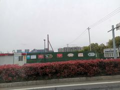 -苏州汽车客运北站