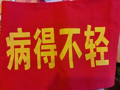 -剧狐剧本杀(徐汇1号店)