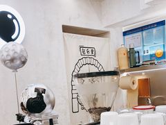 -缶乐FOLLOW咖啡