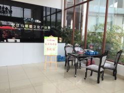 -忆江南婚礼策划(姑苏店)