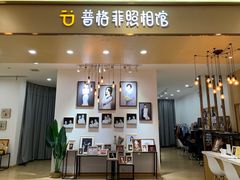 -凯德广场(金牛店)