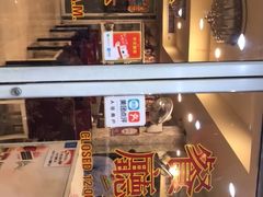 -J Daeng Seafood