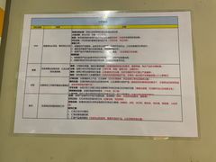 -陈陈火锅(较场口店)