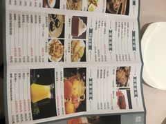 -粗茶淡饭·汉口公馆(循礼门店)