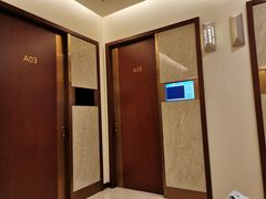 -爱康卓悦体检中心(九座花园分院)