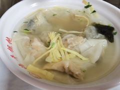 -海平馄饨(逍遥二路店)