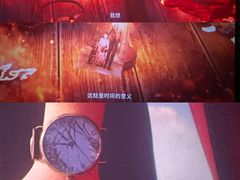 -万达影城(唐山爱琴海XLAND店)