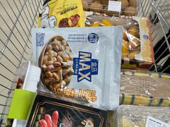 -盒马X会员店(王府井奥莱UP TOWN店)