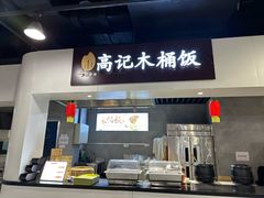 -南京明基医院
