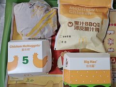 -麦当劳(惠政老街店)