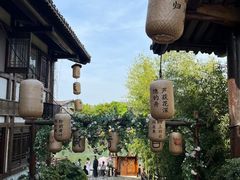 -茅山东方盐湖城景区