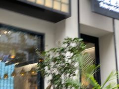 -原麦世家(府琛大厦店)