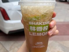 -林香柠·柠檬茶(新景店)