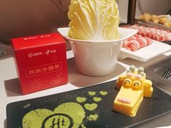-海底捞火锅(长宁路龙之梦店)
