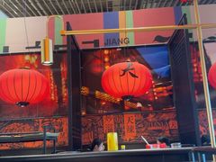 -天辣(金桥啦啦宝都店)