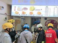 -安悦煎饼(河北店)