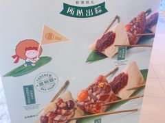 -面包新语(上地华联店)