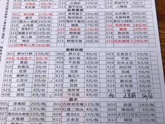 -六公里老火锅(总店)