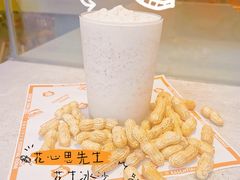 -肥安娜·小吃·饮品