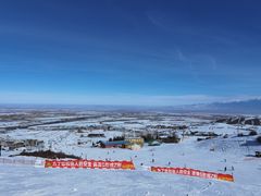 -丝绸之路山地度假区滑雪场
