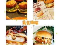 -万达广场(北京槐房店)