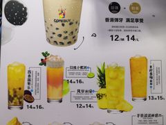 -珠海拱北口岸