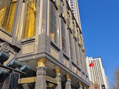 -沈阳皇朝万鑫酒店
