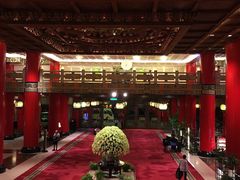 -圆山大饭店-圆苑餐厅