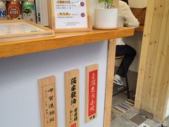 -呷贺盐酥鸡(抄纸巷店)