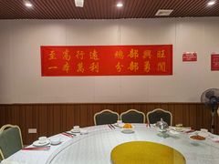包厢-强记海鲜·大排档(蛇口新街店)