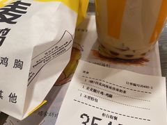 -麦当劳(SM城市广场店)