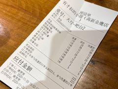 -有才叔的小馆(高新咖啡街区店)