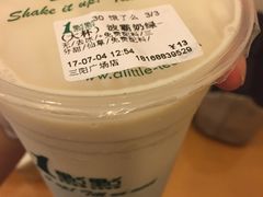-1点点(三阳广场店)