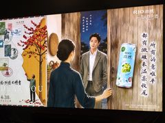 -SFC上影影城(港汇永华IMAX激光店)
