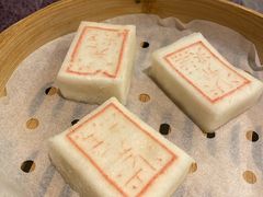 状元糕-宁波状元楼酒店(和义路店)