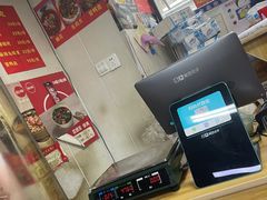 -四川老牛麻辣烫(北门桥店)