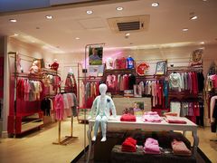 -宝大祥青少年儿童购物中心(南京东路店)