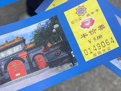 -哈尔滨极乐寺