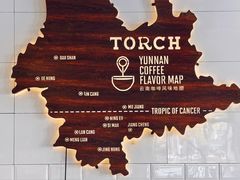 -Torch Coffee 炬点咖啡