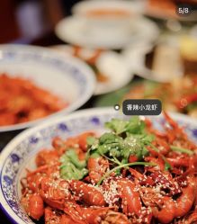 -无锡君来洲际酒店·宴会厅