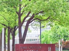 -常熟路(地铁站)