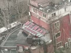 -新花城蟹粉馆(乌鲁木齐店)