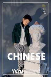 点击看大图 -雅尼·亚米儿童摄影美学馆(汉阳店)