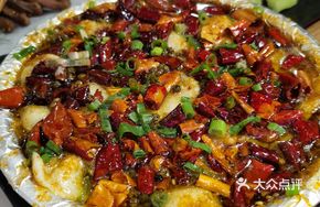 Mr. Wang's Spicy Cod Stir-fry