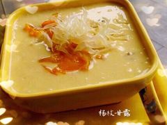 -满记甜品(湖滨店)