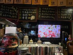 -半藏居酒屋(香港花园店)