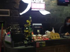 -Dark·大玩家馆沉浸剧情密室(黄埔店)