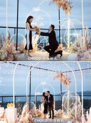-CHOCO-启蔻婚礼(三亚公司)