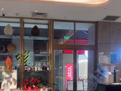 -风渡嘉荷·美式西餐·牛排(西三旗金隅店)