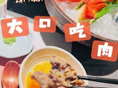 -匠和风精致料理(祥禾天地店)